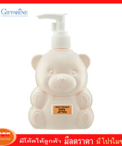 กิฟฟารีน อินแฟนท์ กิฟฟารีน เบบี้ โลชั่น Giffarine 31603