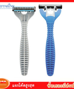 กิฟฟารีน มีดโกนหนวดสำเร็จรูป ระบบ 3 ใบมีด ปรับหมุนได้ ระบบ 3 ใบมีดถูกออกแบบเรียงตัวอย่างเหมาะสม Giffarine 36019