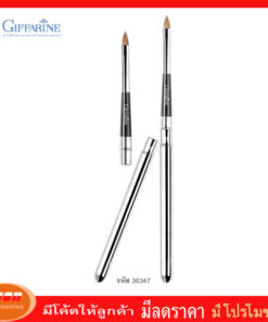 กิฟฟารีน แปรงทาลิปสติก คุณภาพพรีเมี่ยม ดีไซน์เรียบหรู นำเข้าจากประเทศเกาหลี Giffarine 36347