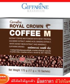รอยัล คราวน์ คอฟฟี่เอ็ม กาแฟปรุงสำเร็จชนิดผง ผสมเวย์โปรตีน สารสกัดจากโกจิเบอรี่ กิฟฟารีน Giffarine 41211