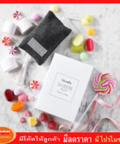 กิฟฟารีน กิฟฟารีน สวีทตี้ ฟรุตตี้ เพอร์ฟูม ซาเช่ย์ Giffarine 84021