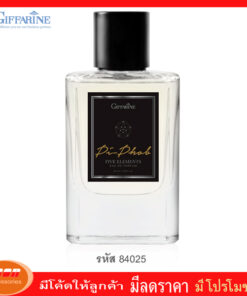 กิฟฟารีน น้ำหอม ไฟฟ์ เอลิเมนท์ส กลิ่นพิภพ - ธาตุดิน Giffarine 84025