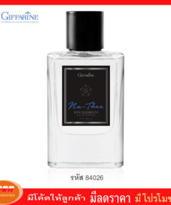 กิฟฟารีน น้ำหอม ไฟฟ์ เอลิเมนท์ส กลิ่นนที - ธาตุน้ำ Giffarine 84026
