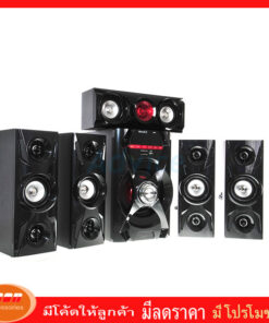 Music D.J. (A60A) + BLUETOOTH, FM,USB 5.1 CH.