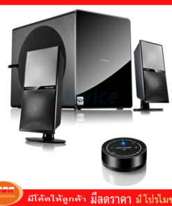 ลำโพง MICROLAB Bluetooth รุ่น FC70BT