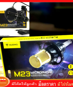 ไมค์อัดเสียง ไมค์คอนเดนเซอร์ Nubwo Condenser MICROPHONE รุ่น M23