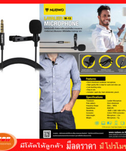 Nubwo LAVALIER M-13 ไมโครโฟน มือถือ live สดได้ Clip on microphone ไมค์ไลฟ์สด
