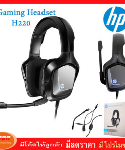 หูฟัง เหมาะสำหรับเล่นเกมส์ HP gaming headset รุ่น H220