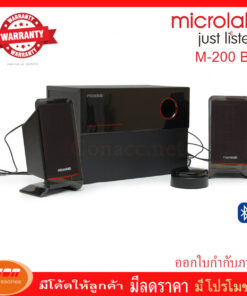 ลำโพง Microlab รุ่น M200BT Bluetooth