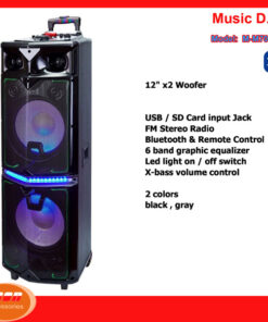 Music D.J. (M-M7000IJ) +USB, BLUETOOTH แถม Microphone (M7000 IJ)