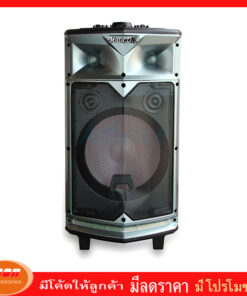 Music D.J. ( M7000IT ) Black/Gray +USB, BLUETOOTH แถม Microphone