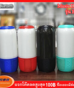 Music D.J. Bluetooth ลำโพงบลูทูธ MUSIC DJ รุ่น P3