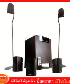 ลำโพง MICROLAB รุ่น X15 ระบบเสียง 5.1 CH.