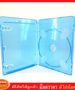 Blue-ray Box Case กล่องบลูเรย์ 1 แผ่น หรือ 2 แผ่น กล่องสีขาวใส หรือกล่องฟ้า