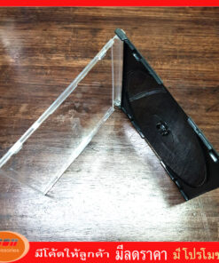 กล่องใส่แผ่น CD สีขาวใสถาดสีดำสลิม หนา 5.0 mm.