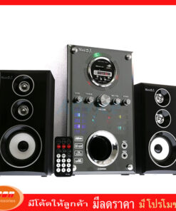 Music D.J. (D-8400A) + BLUETOOTH, FM,USB 2.1 CH.