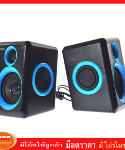 ลำโพง Music D.J. รุ่น DJ-268