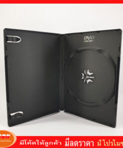 DVD Box Case กล่อง DVD กล่องดีวีดี 1 แผ่น บล๊อคเดี่ยว หรือ DVD กล่องดีวีดี 2 แผ่น บล๊อคคู่ สีดำ