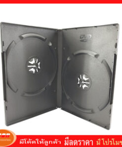Alternative view of DVD Box Case กล่อง DVD กล่องดีวีดี 1 แผ่น บล๊อคเดี่ยว หรือ DVD กล่องดีวีดี 2 แผ่น บล๊อคคู่ สีดำ