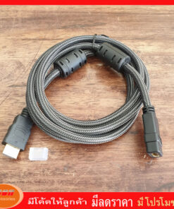 HDMI (M) TO HDMI (F) CABLE V1.4
