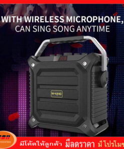 ลำโพง W-king K3H กำลังขับ100W Bluetooth karaoke