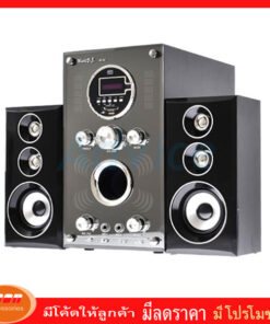 Music D.J. (M-A8) + BLUETOOTH +FM,USB 2.1 CH.