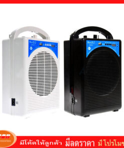 Music D.J. (M-M100)+USB,BLUETOOTH แถม Microphone