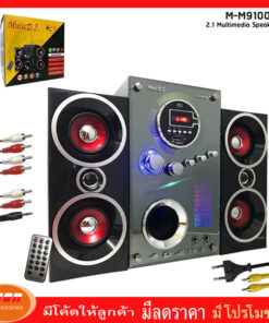 Music D.J. (M-M9100C) + BLUETOOTH, FM,USB 2.1 CH.