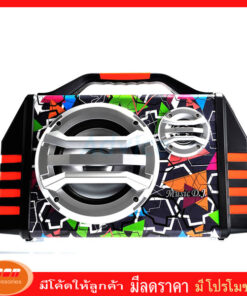 Music D.J. (M-M992)+USB,BLUETOOTH แถม Microphone