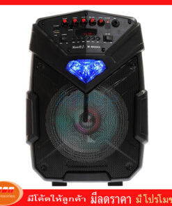 Music D.J. (M-M999X)+USB,BLUETOOTH แถม Microphone 1 อัน