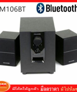 MICROLAB Bluetooth (M-106) M106BT
