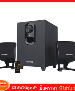 ลำโพง Microlab M108BT ฺBluetooth Speaker  2.1 Ch.