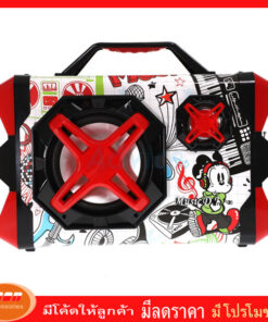 Music D.J. (M16K) +USB,BLUETOOTH แถม Microphone