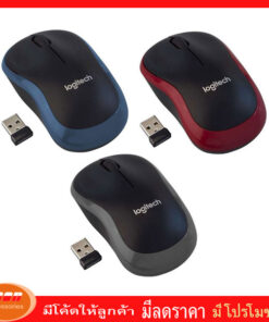 Logitech Wireless Mouse M185