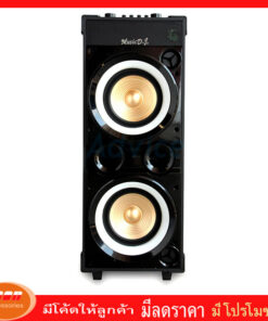 Music D.J. รุ่น M7000I USB, BLUETOOTH