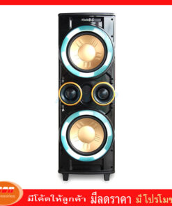 Music D.J. ( M7000IP ) +USB, BLUETOOTH แถม Microphone