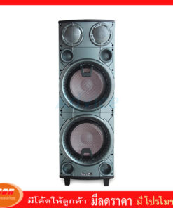 Music D.J. (M7000IS) Black/Gray +USB, BLUETOOTH แถม Microphone