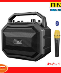 MIFA M520 ลำโพงฟังเพลง ร้องคาราโอเกะ มาพร้อมไมค์Wireless