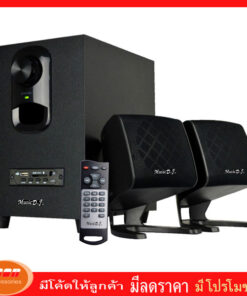 Music D.J ลำโพง รุ่น MX3