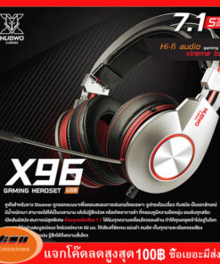หูฟังเล่นเกมส์ Nubwo X 7.1 Surround Sound Gaming Headphone รุ่น X96 (กลุุ่ม2)