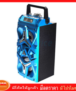 ลำโพง Music D.J รุ่น P103