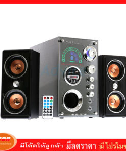 Music D.J. (SA-1200K) + BLUETOOTH, FM,USB 2.1 CH.