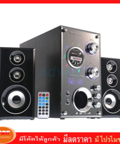 Music D.J. (SA-1200) + BLUETOOTH +FM,USB 2.1 CH.