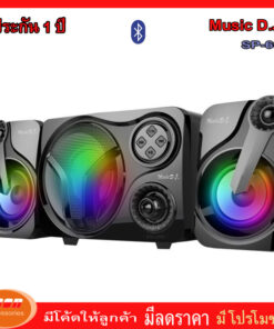 Music D.J. (SP-60) + BLUETOOTH, FM,USB 2.1 CH.