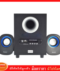 Music D.J. Bluetooth SP-25