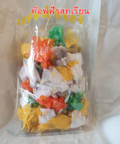 Alternative view of ท๊อฟฟี่รสทุเรียน  ท๊อฟฟี่รสถั่ว ท๊อฟฟี่รสกระทิ