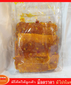 ปลาหมึกชุบ 3 รส