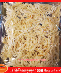 ปลาหมึกหยองเกาหลี