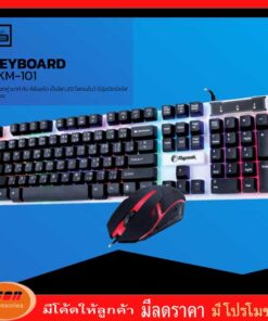 คีบอร์ดเม้าส์ Razeak Keyboard+Mouse Gaming RKM-101