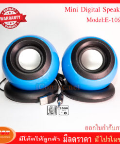 ลำโพง Mini Digital Speaker รุ่น E-1021 ระบบ 2.0 ch.